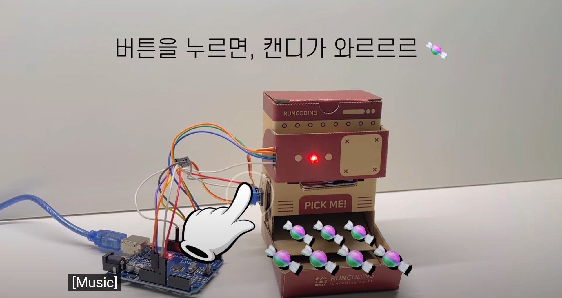 코딩 라운지 리스트 썸네일