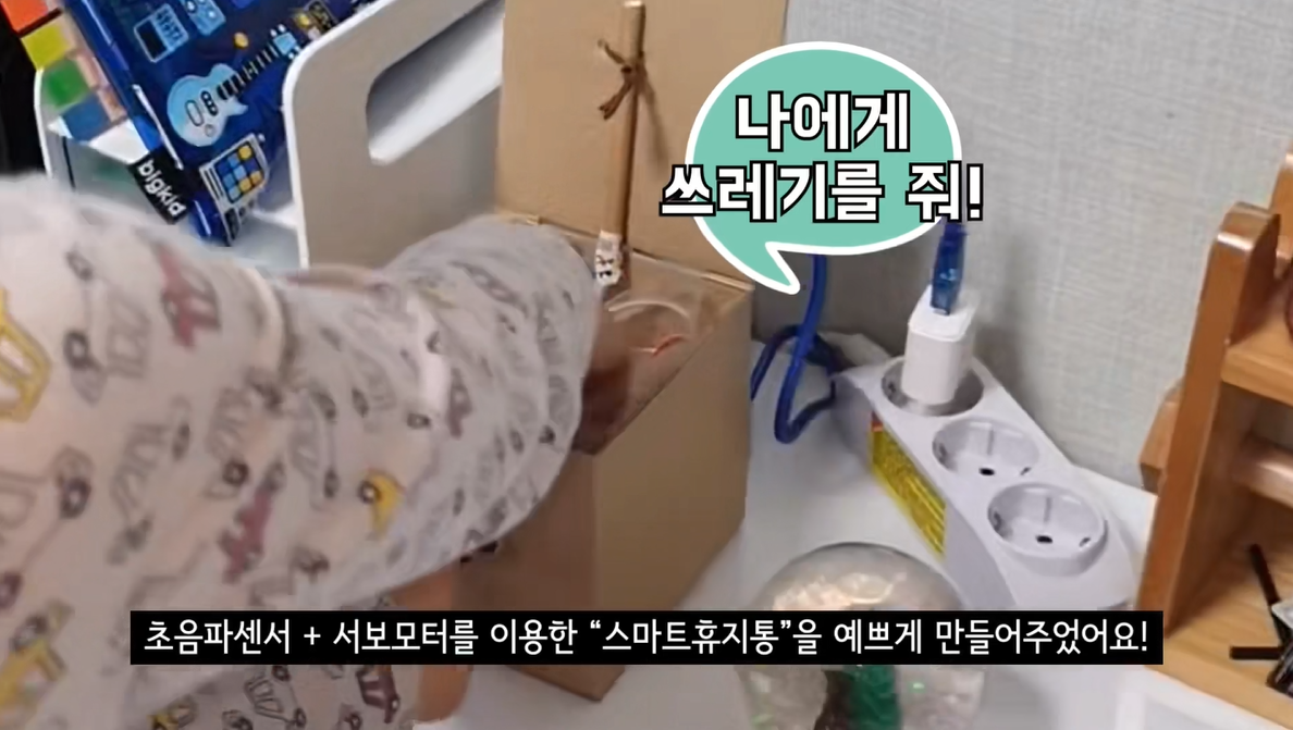 코딩 라운지 리스트 썸네일