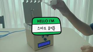 코딩 라운지 리스트 썸네일